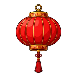 Chinese Lantern
